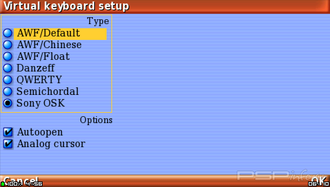 PSPKVM v0.5.5. Test 5 (  0.5.4 full)