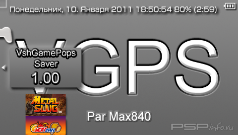 VshGamePopsSaver v1.00