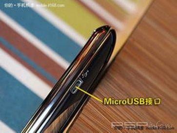 Sony Ericsson Xperia Play:  