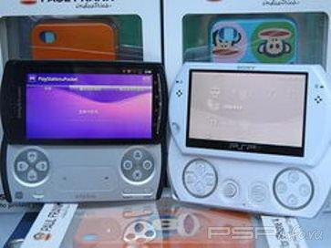 Sony Ericsson Xperia Play:  