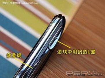 Sony Ericsson Xperia Play:  