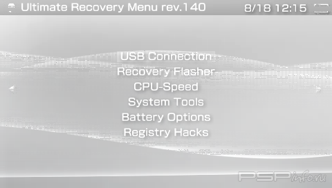 Ultimate Recovery Menu Rev.240