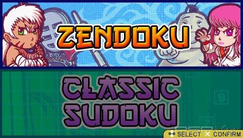 Zendoku (Patched)[ENG][ISO]