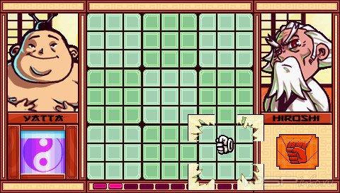 Zendoku (Patched)[ENG][ISO]