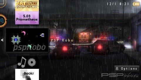 PSP Kobo v.1.21 [ENG][EBOOT]