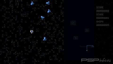 PSP Kobo v.1.21 [ENG][EBOOT]