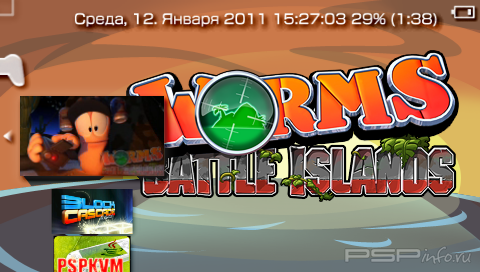 Worms: Battle Islands [ENG][FULL][FIXED]