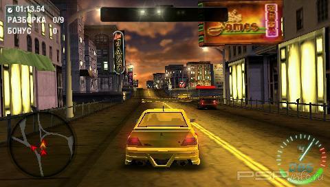 Need for Speed Carbon: Own The City [RUS][RIP]