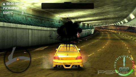 Need for Speed Carbon: Own The City [RUS][RIP]