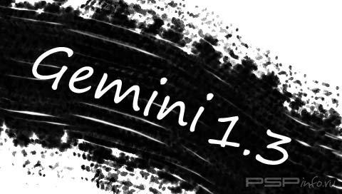 Gemini v.1.3