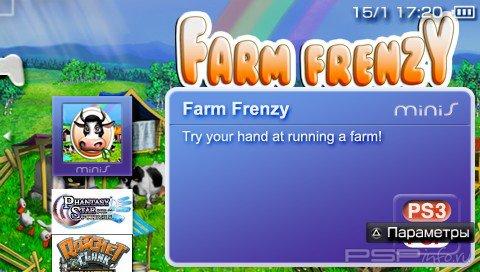 Farm Frenzy (Patched)[ENG][ISO][Minis]