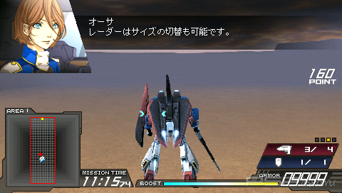 Another Century's Episode Portable [FIXED][JAP][ISO][FULL]