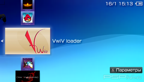 Box Instinct v2 [ENG][EBOOT]