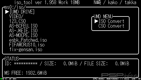 ISO Tool v1.958 [EBOOT]