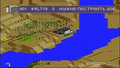 Sim City 2000 [FULL][RUS][PSX]