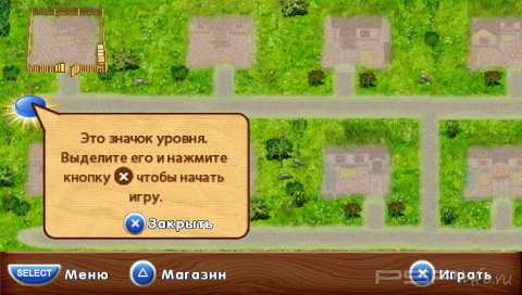 Farm Frenzy (Patched)[RUS][ISO][Minis]