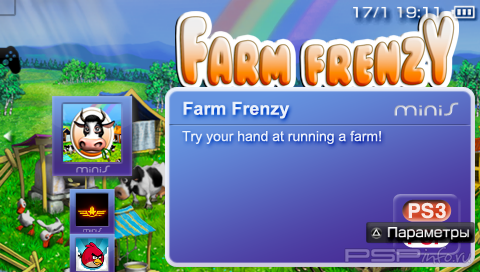 Farm Frenzy (Patched)[RUS][ISO][Minis]