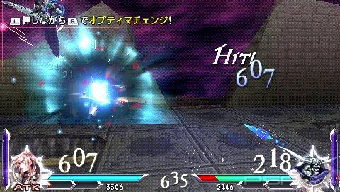 Dissidia Final Fantasy-012 Prologus [FULL][JPN]