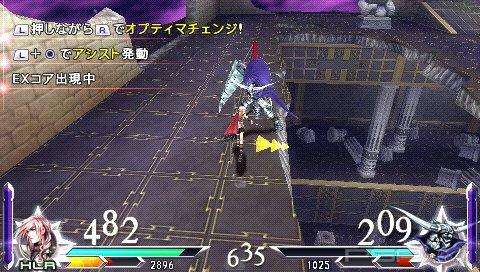 Dissidia Final Fantasy-012 Prologus [FULL][JPN]