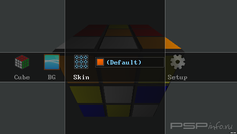 PSP Rubik's Cube v3.5 [HomeBrew][EBOOT]