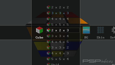 PSP Rubik's Cube v3.5 [HomeBrew][EBOOT]
