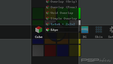 PSP Rubik's Cube v3.5 [HomeBrew][EBOOT]