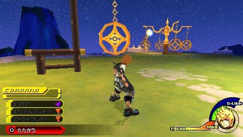 Kingdom Hearts : Birth by Sleep Final Mix (Patched)[JAP/ENG][ISO]