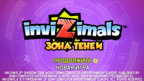 InviZimals: Shadow Zone [EUR][ISO][FULL]