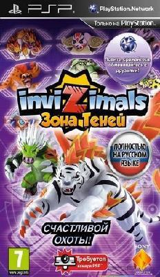 InviZimals: Shadow Zone [EUR][ISO][FULL]