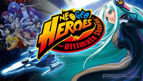 NeoGeo Heroes Ultimate Shooting (Patched)[ENG][FIXED][ISO]
