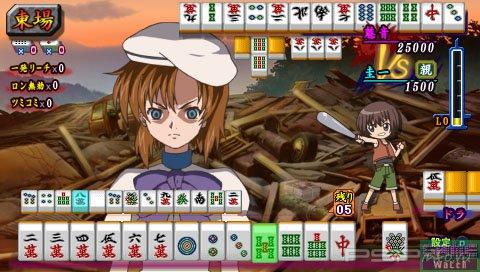 Higurashi no Naku Koro ni Jan [FULL][ISO][JPN]