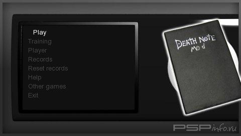 Rock Guitar - Death Note Mod v. 1.0.0 [HomeBrew][EBOOT]