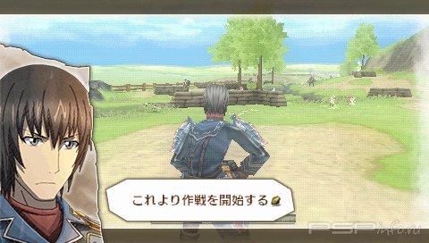 Senjou no Valkyria 3 -Unrecorded Chronicles / Valkyria Chronicles 3 (Patched)[JAP][ISO]