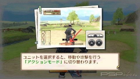 Senjou no Valkyria 3 -Unrecorded Chronicles / Valkyria Chronicles 3 (Patched)[JAP][ISO]