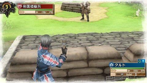 Senjou no Valkyria 3 -Unrecorded Chronicles / Valkyria Chronicles 3 (Patched)[JAP][ISO]