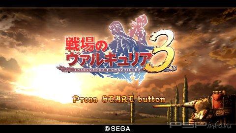 Senjou no Valkyria 3 -Unrecorded Chronicles / Valkyria Chronicles 3 (Patched)[JAP][ISO]