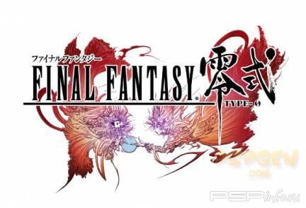    Final Fantasy Type -0