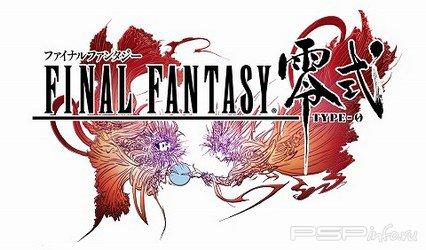 Final Fantasy Type-0   60%