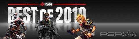   2010    IGN.com