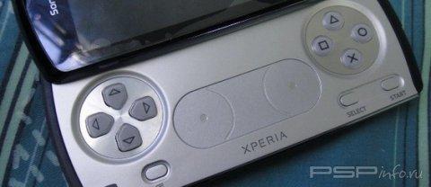PlayStation Phone   Xperia