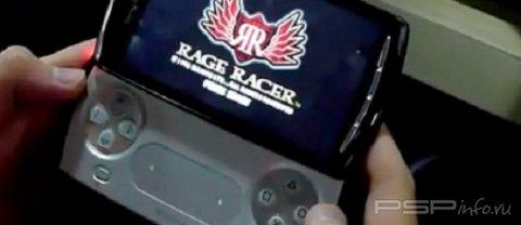 Resident Evil 2  PS Phone