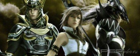 Dissidia 012: Final Fantasy: 22   !