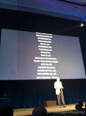 PlayStation Meeting 2011: PSP2 (NGP)