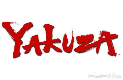 Yakuza NGP -  