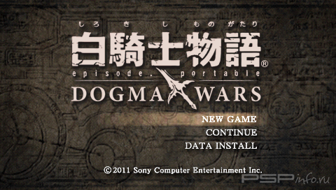 Shirokishi Monogatari Dogma Wars [FULL][JPN]