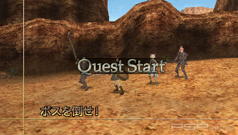 Shirokishi Monogatari Dogma Wars [FULL][JPN]