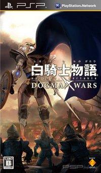 Shirokishi Monogatari Dogma Wars [FULL][JPN]