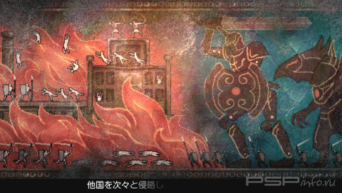 Shirokishi Monogatari Dogma Wars [FULL][JPN]