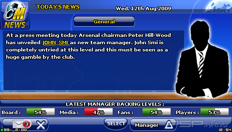 Championship Manager 2010 Express [ENG]