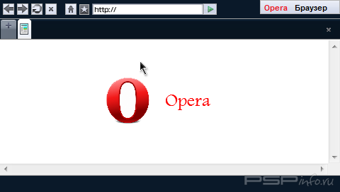 Opera